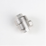 صمام العادم السريع