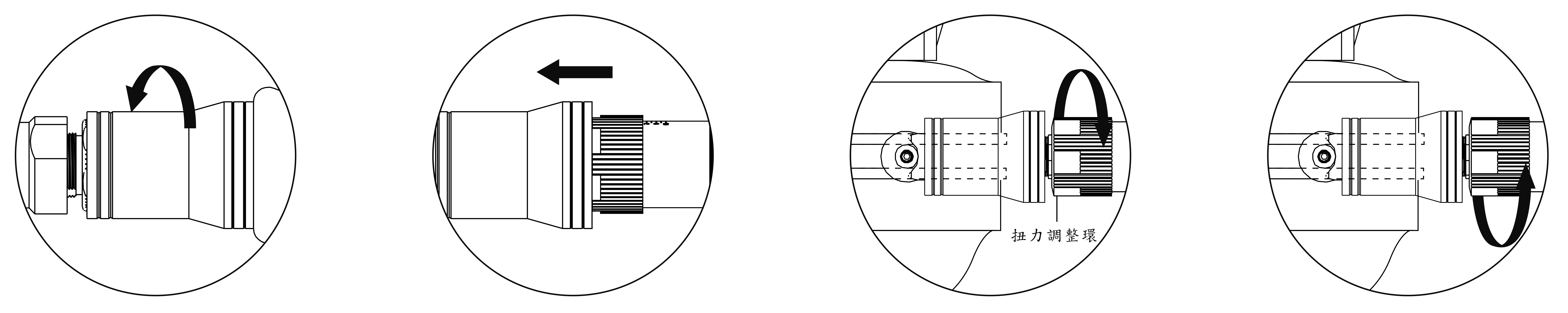 نموذج A7150072500ABSF - طريقة تعديل عزم الدوران القياسية